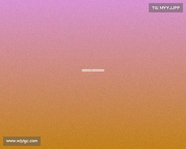 姚明赛事资料;姚明赛事资料大全