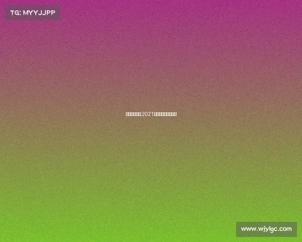 苏州国庆赛事;2021国庆苏州有哪些展览